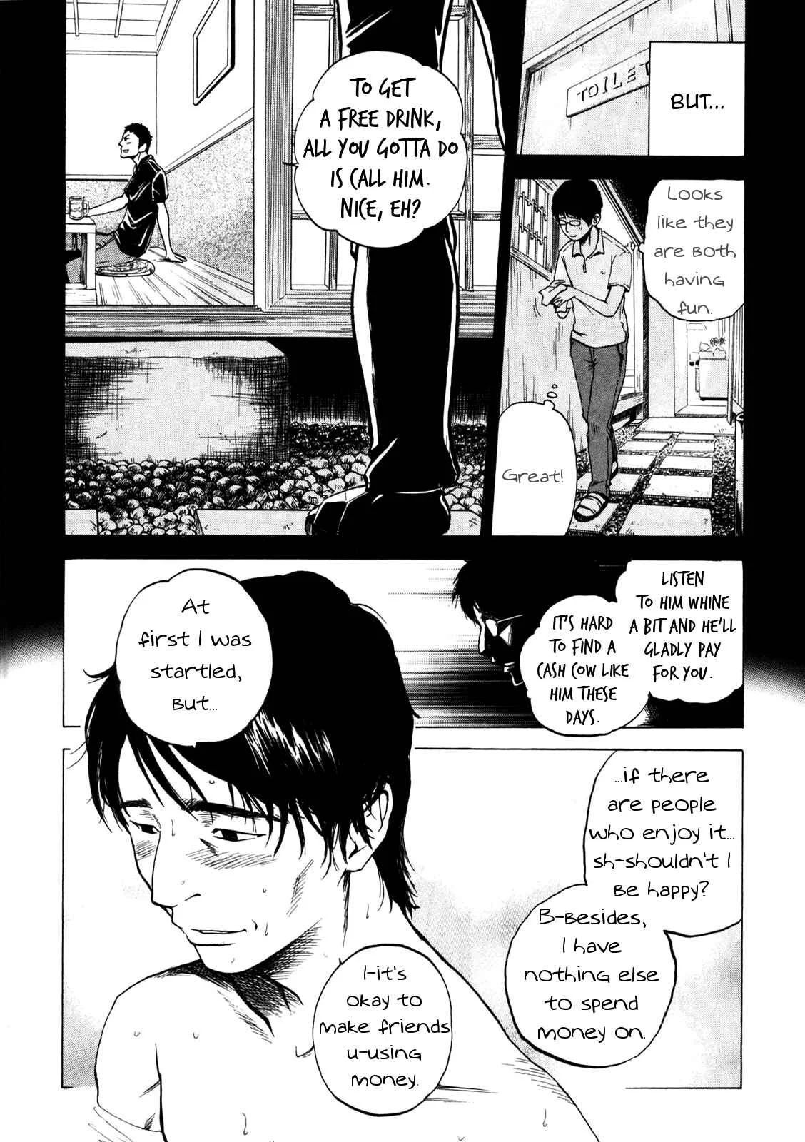 Delivery Cinderella Chapter 11: Cash Cow - Page 15