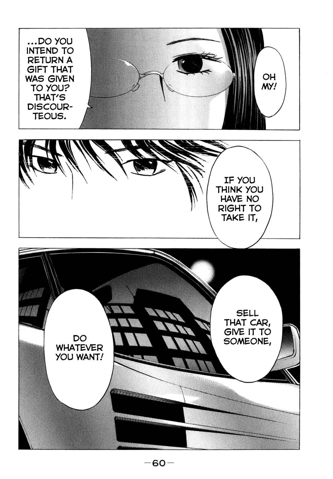 Delivery Cinderella Chapter 11: Cash Cow - Page 25