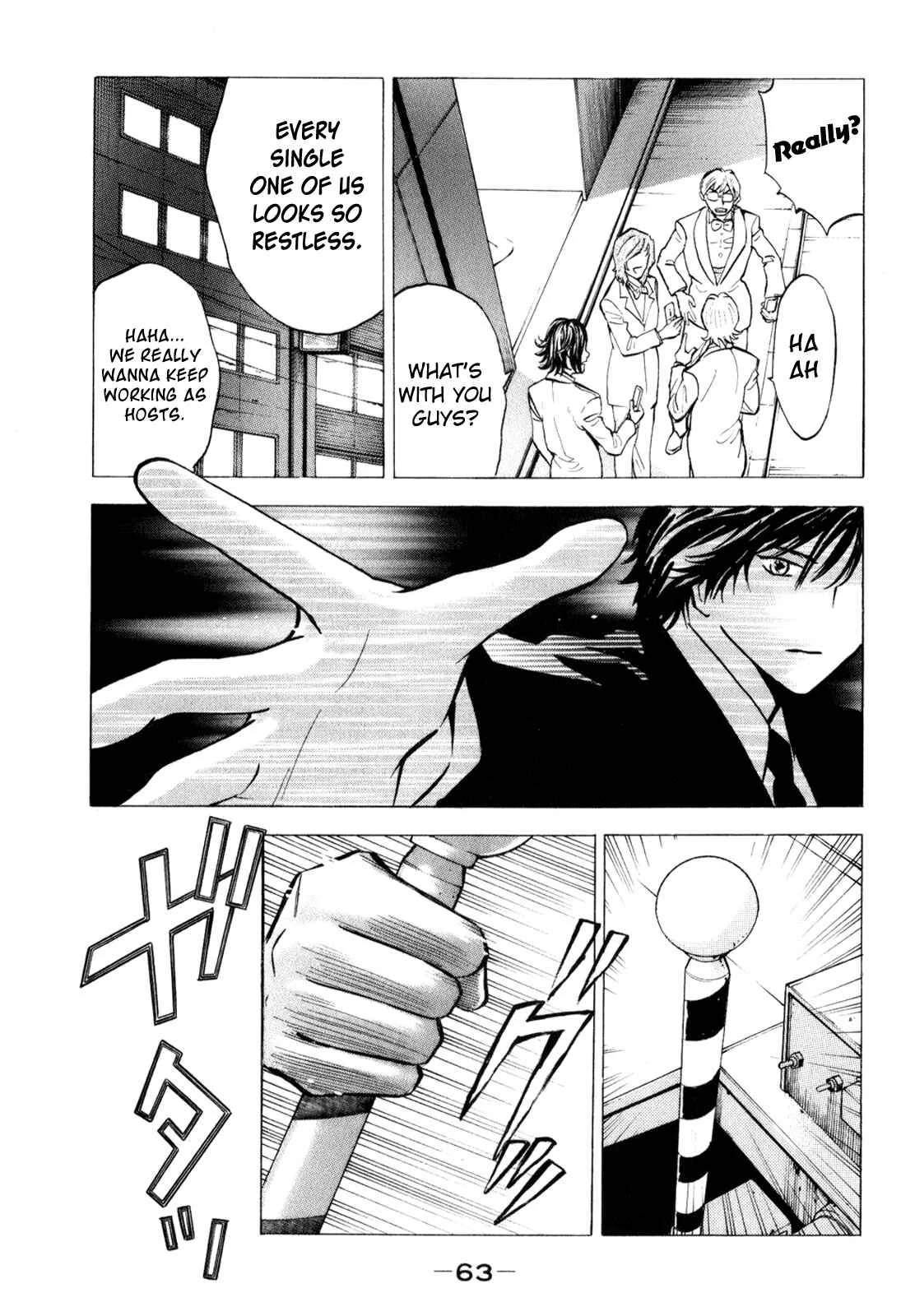 Delivery Cinderella Chapter 11: Cash Cow - Page 27