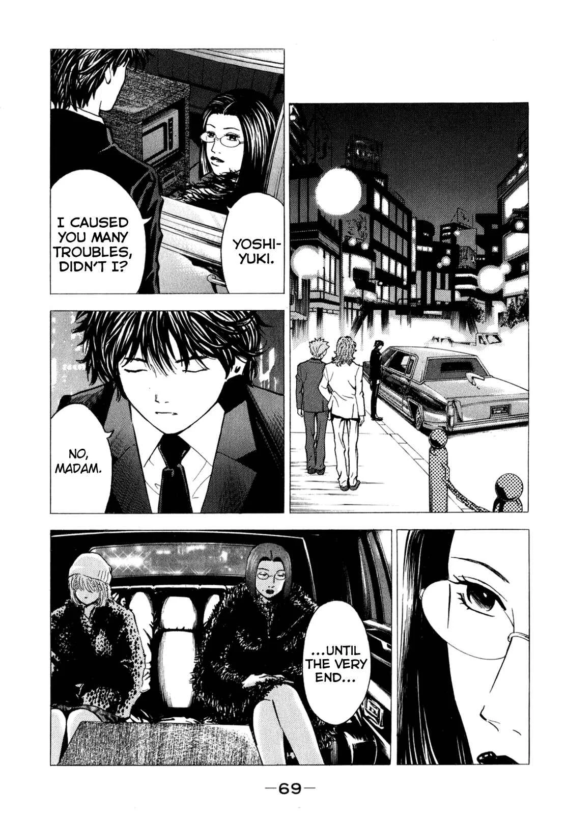 Delivery Cinderella Chapter 11: Cash Cow - Page 31
