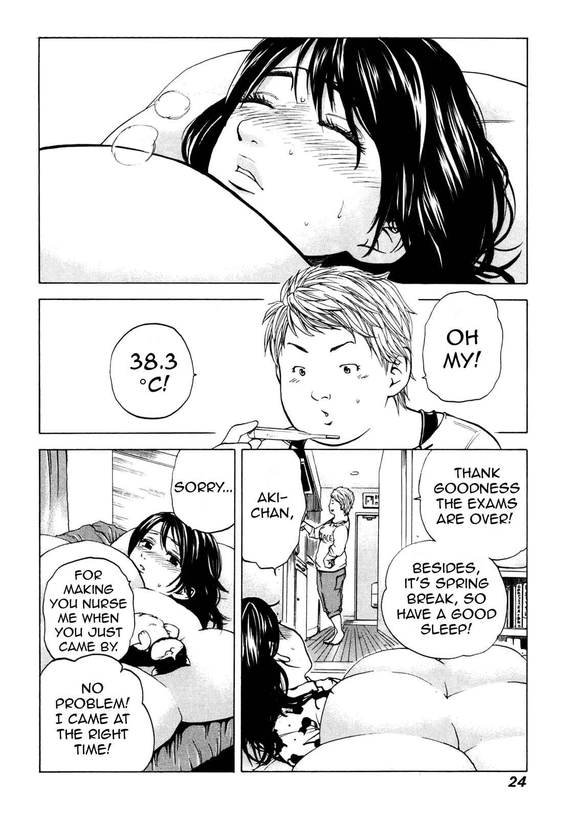 Delivery Cinderella Chapter 12: In High Fever - Page 1