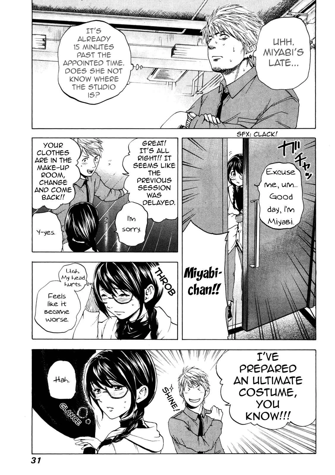 Delivery Cinderella Chapter 12: In High Fever - Page 8
