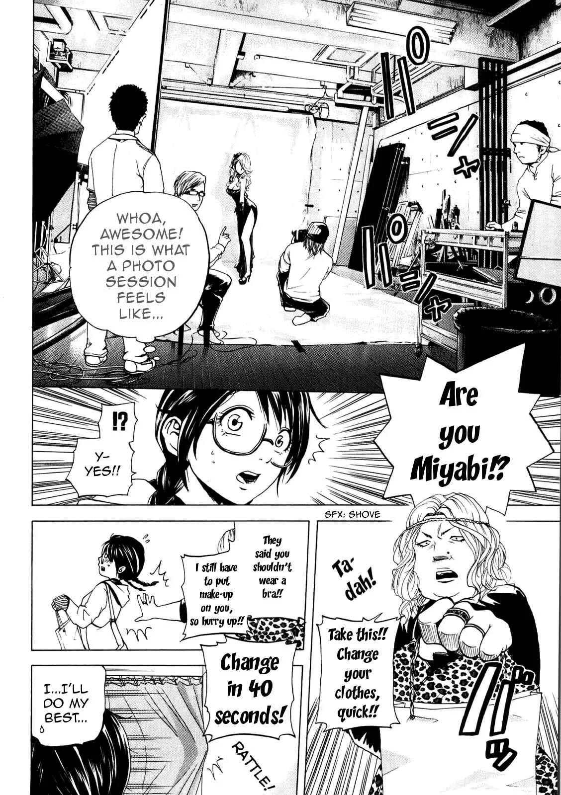 Delivery Cinderella Chapter 12: In High Fever - Page 9