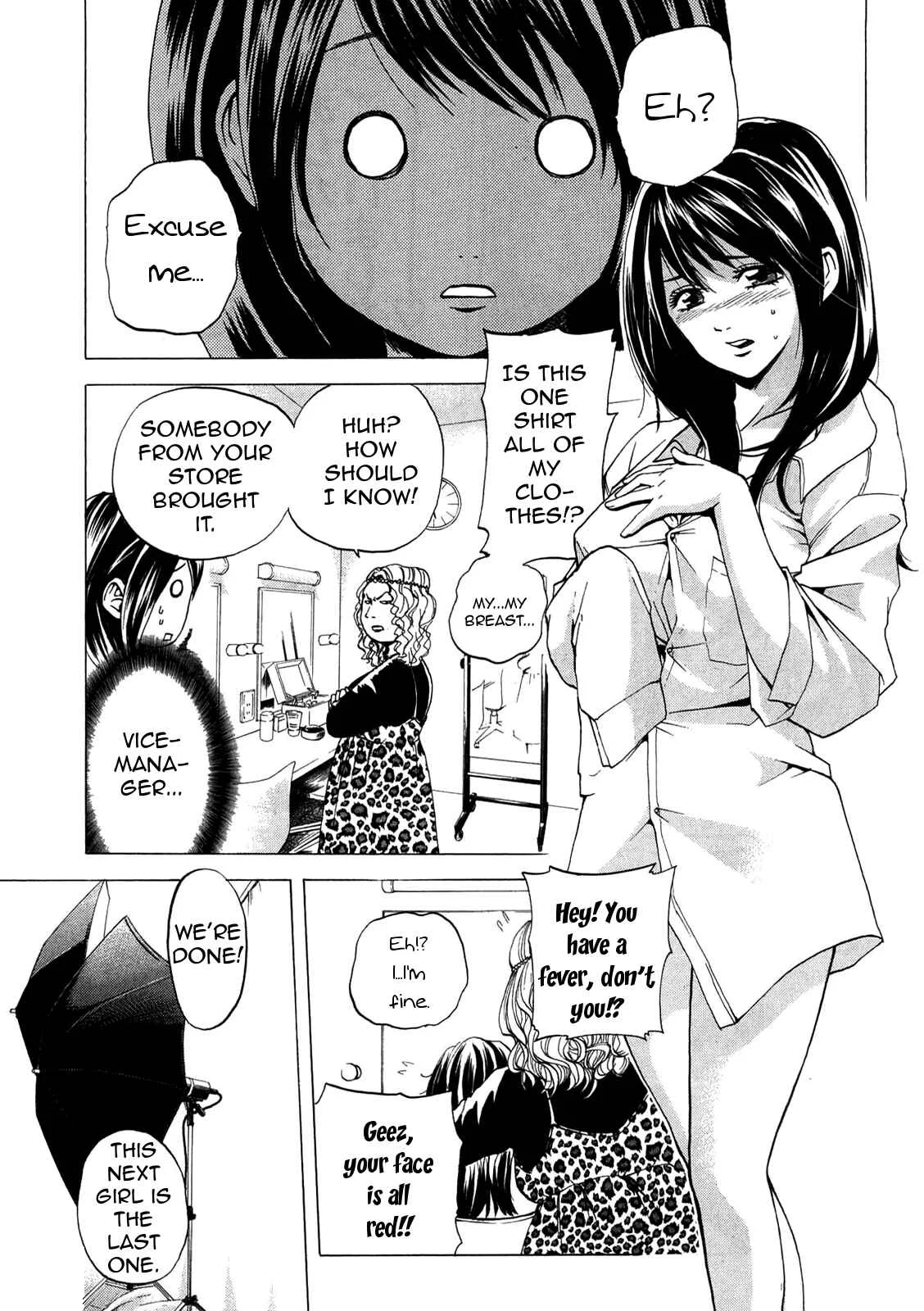 Delivery Cinderella Chapter 12: In High Fever - Page 10