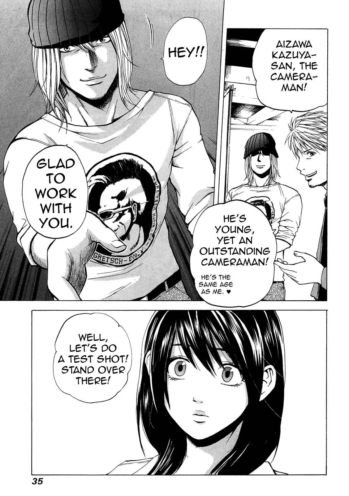 Delivery Cinderella Chapter 12: In High Fever - Page 12