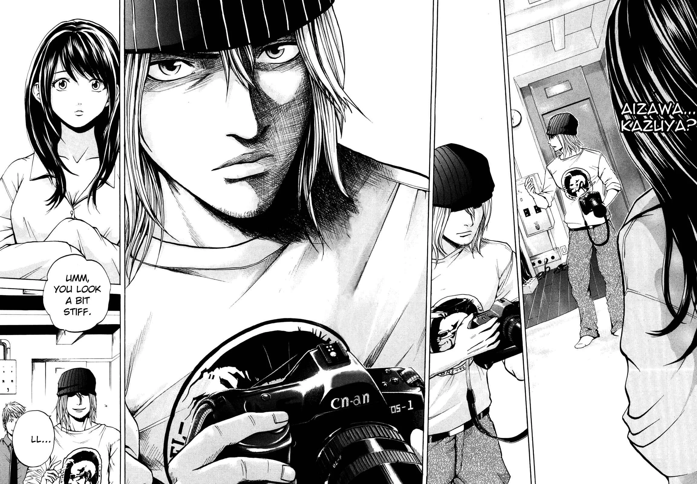 Delivery Cinderella Chapter 12: In High Fever - Page 13