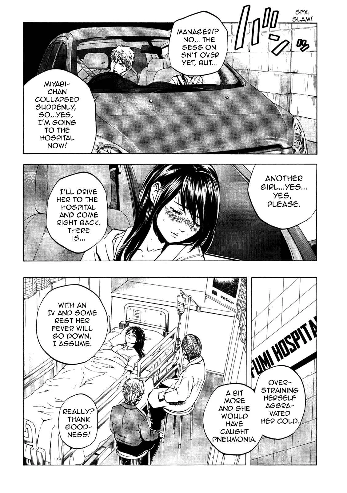 Delivery Cinderella Chapter 13: Invitation Inside the Care - Page 2