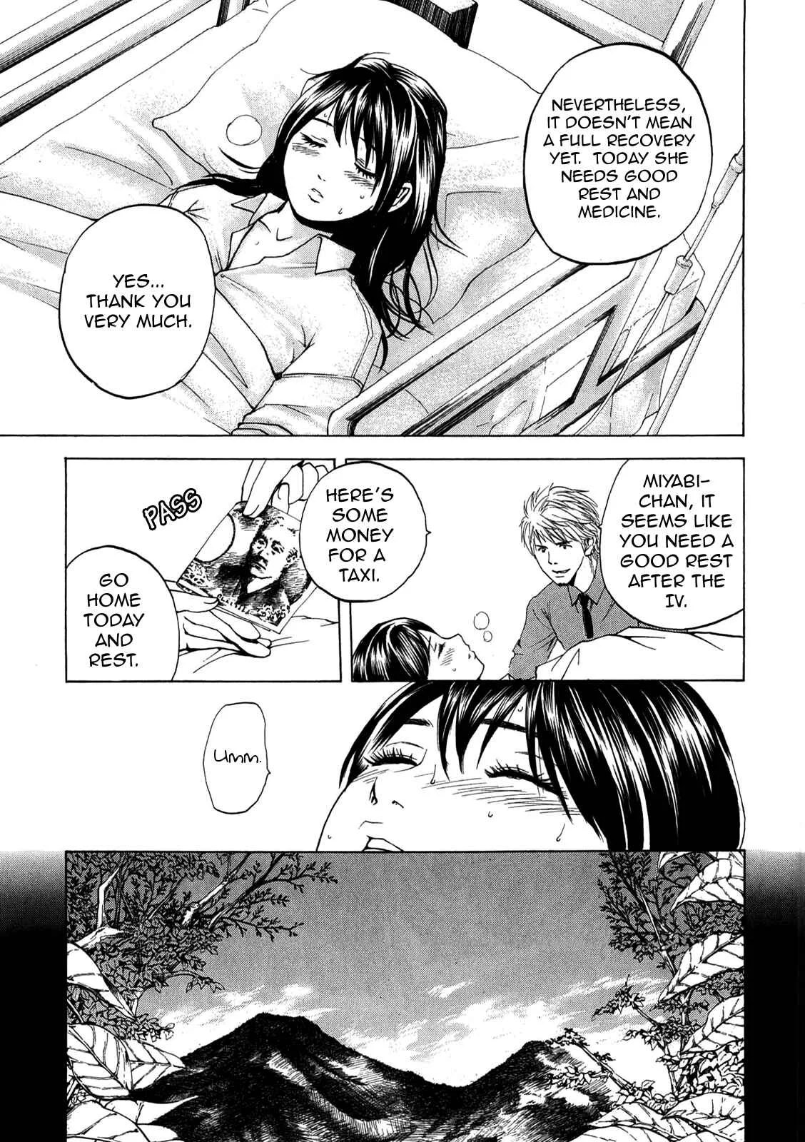 Delivery Cinderella Chapter 13: Invitation Inside the Care - Page 3