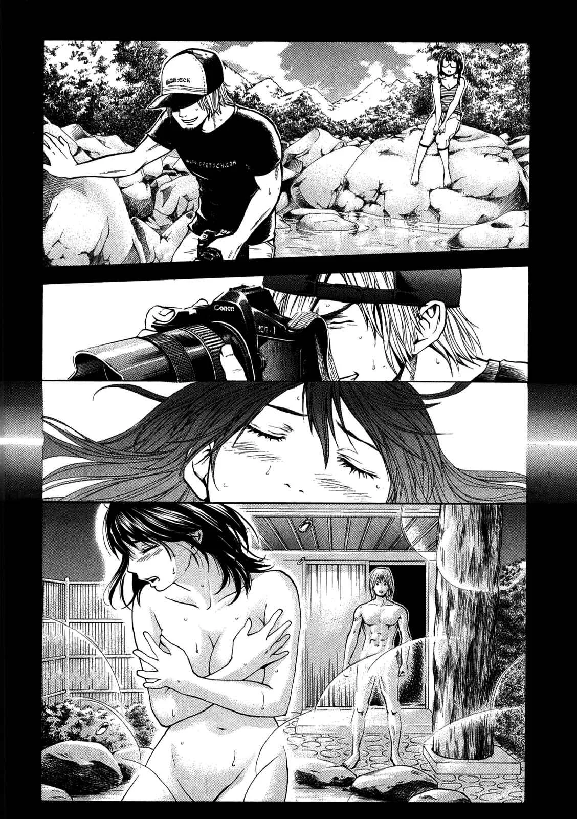 Delivery Cinderella Chapter 13: Invitation Inside the Care - Page 4
