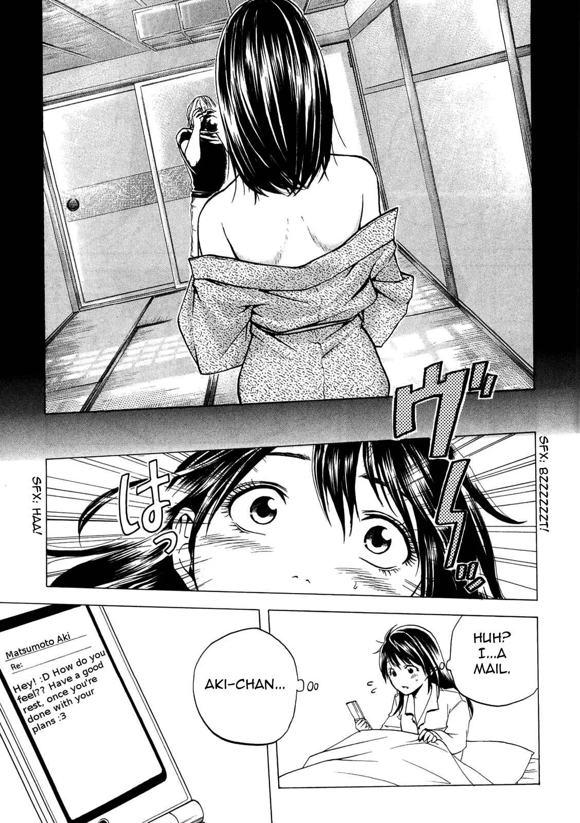 Delivery Cinderella Chapter 13: Invitation Inside the Care - Page 5