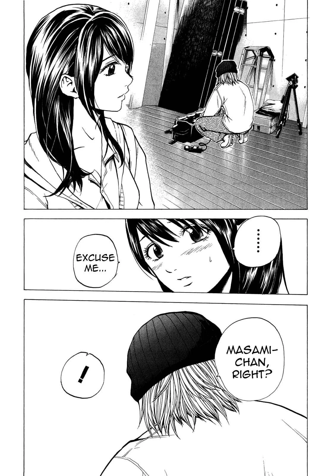 Delivery Cinderella Chapter 13: Invitation Inside the Care - Page 8