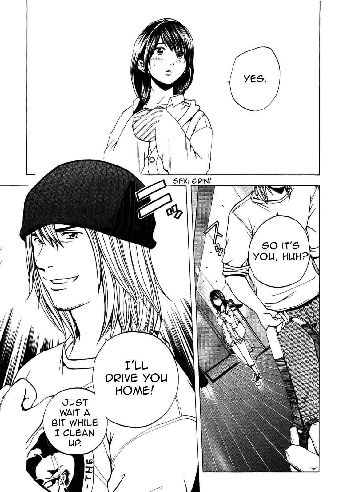 Delivery Cinderella Chapter 13: Invitation Inside the Care - Page 9