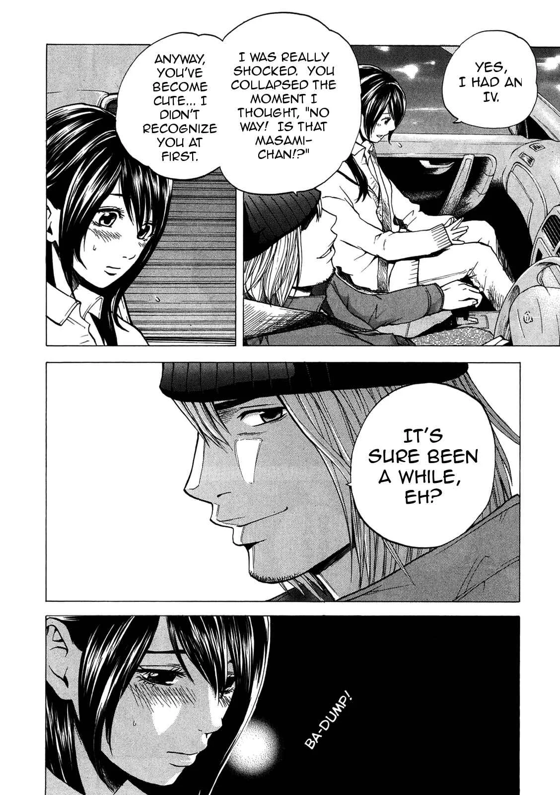 Delivery Cinderella Chapter 13: Invitation Inside the Care - Page 12