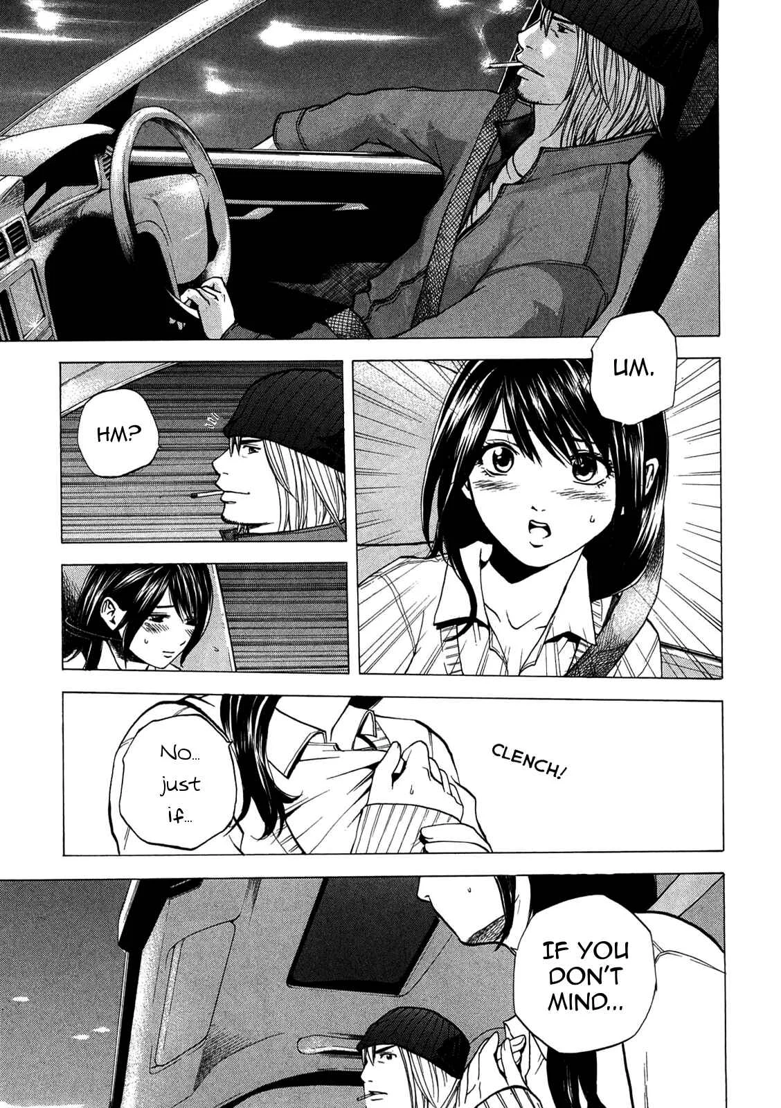 Delivery Cinderella Chapter 13: Invitation Inside the Care - Page 17
