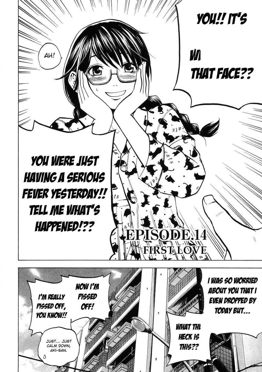 Delivery Cinderella Chapter 14: First Love - Page 2