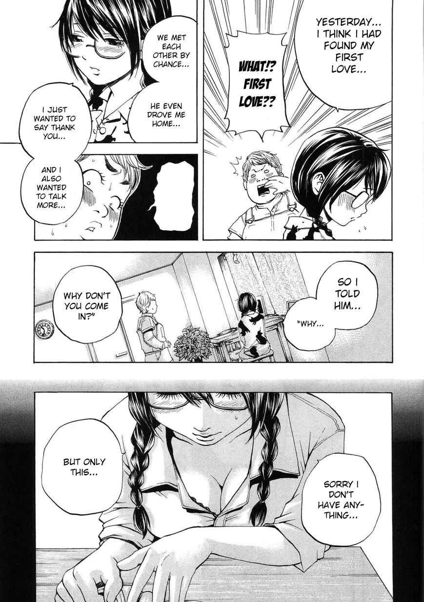 Delivery Cinderella Chapter 14: First Love - Page 3
