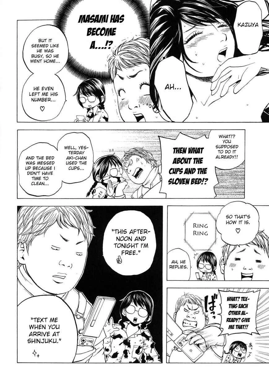 Delivery Cinderella Chapter 14: First Love - Page 6