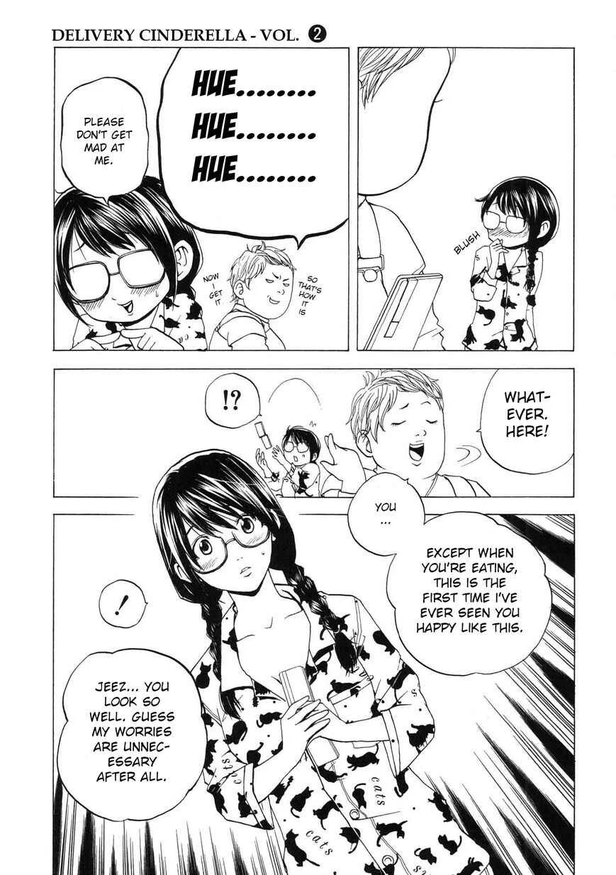 Delivery Cinderella Chapter 14: First Love - Page 7