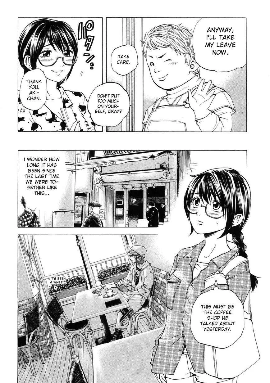 Delivery Cinderella Chapter 14: First Love - Page 8