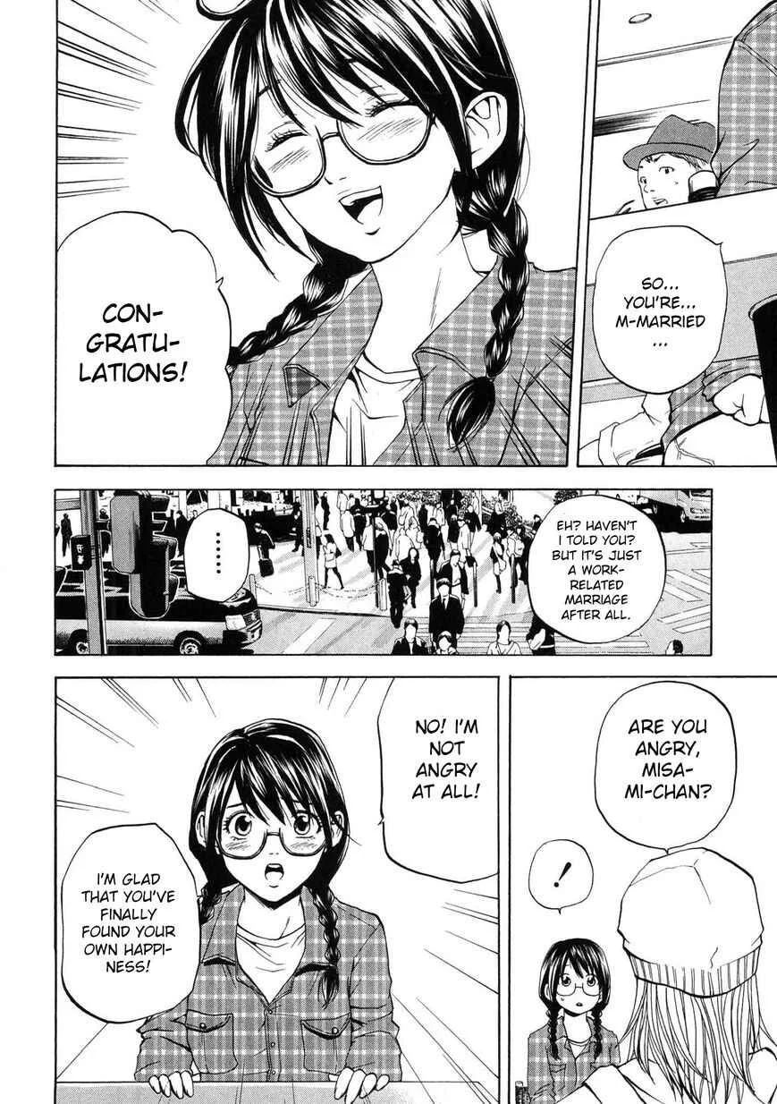 Delivery Cinderella Chapter 14: First Love - Page 12