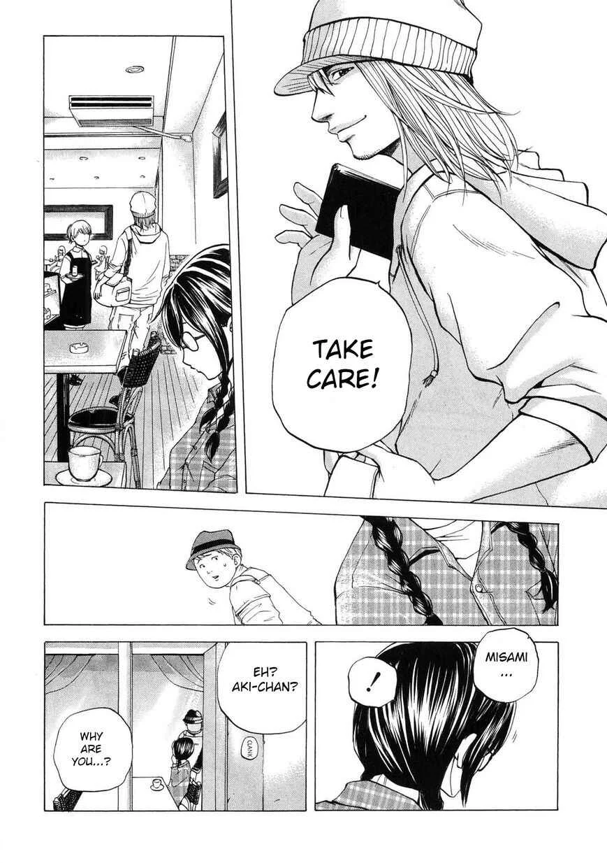Delivery Cinderella Chapter 14: First Love - Page 16