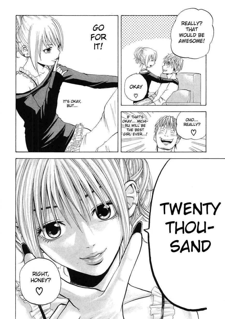 Delivery Cinderella Chapter 15: Forbidden Fruit - Page 9