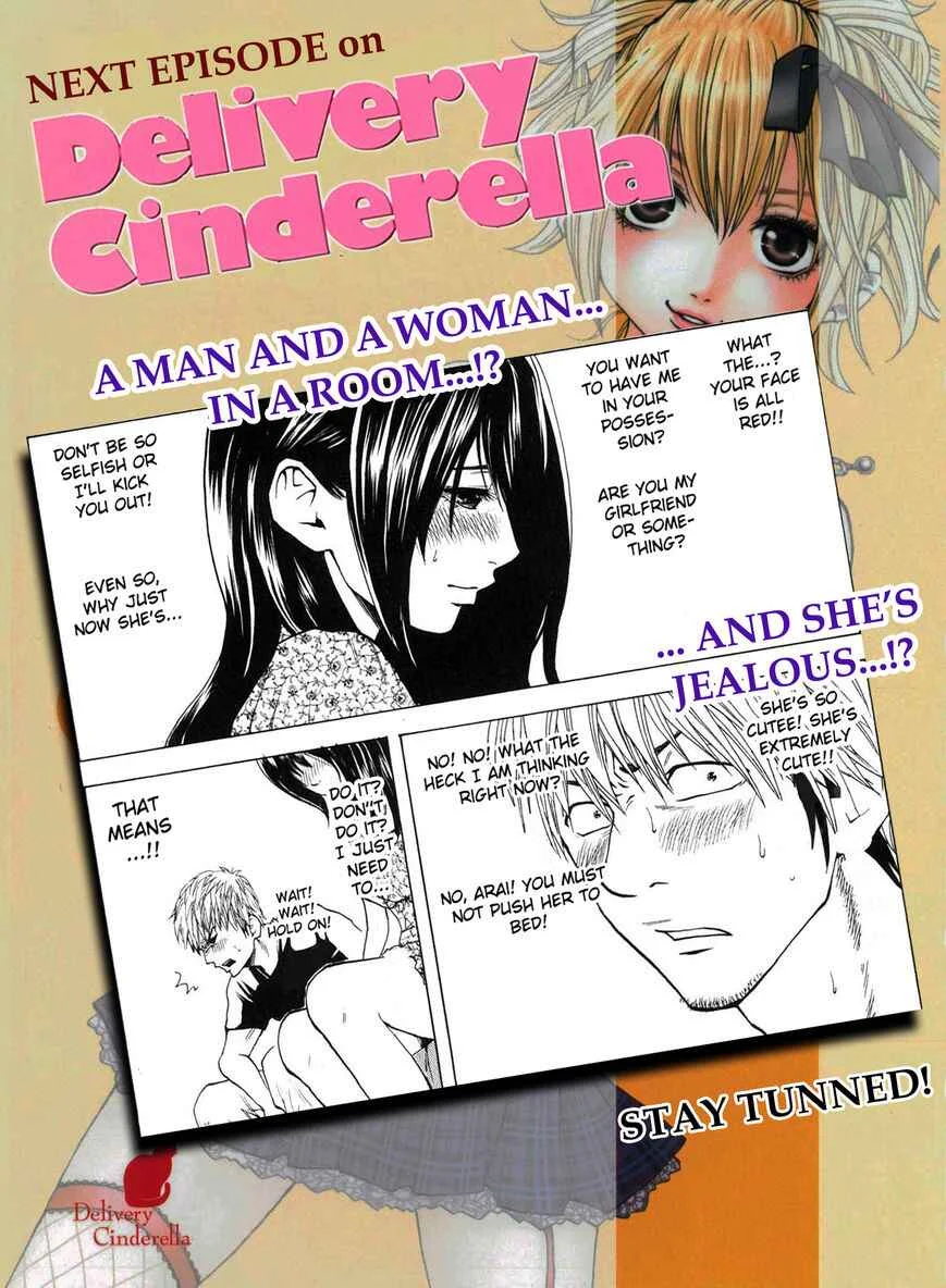 Delivery Cinderella Chapter 15: Forbidden Fruit - Page 18