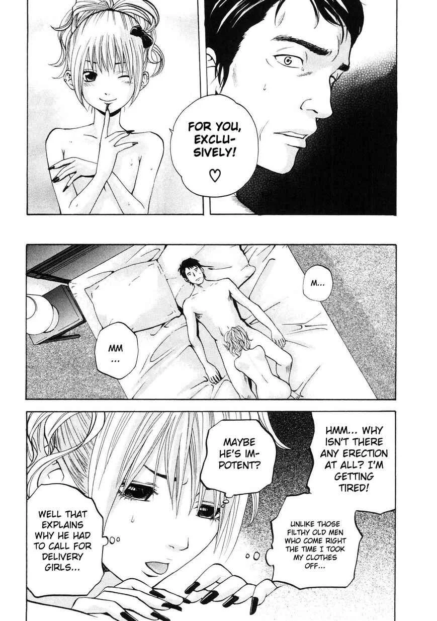 Delivery Cinderella Chapter 16: Reclamation - Page 4