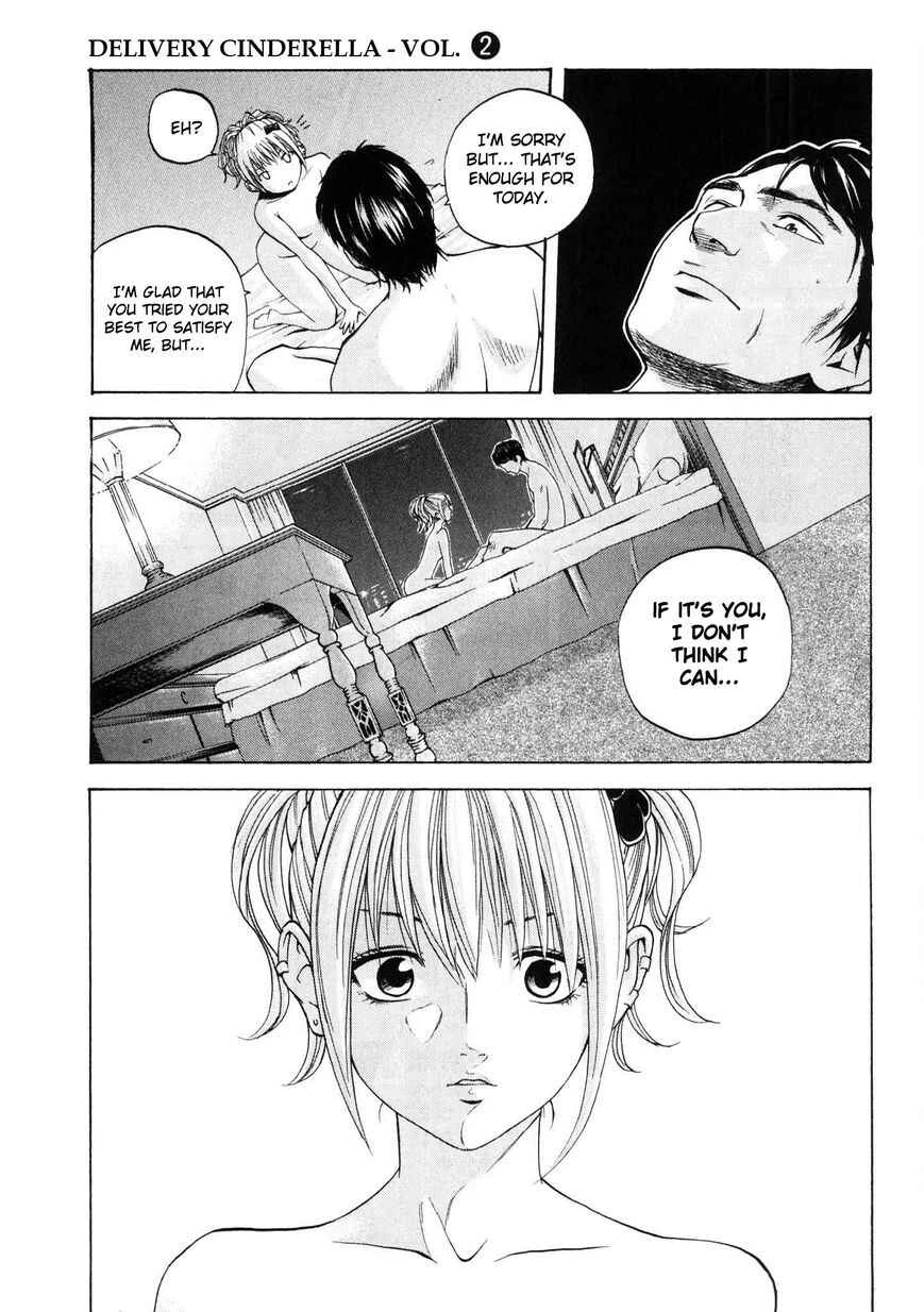 Delivery Cinderella Chapter 16: Reclamation - Page 5