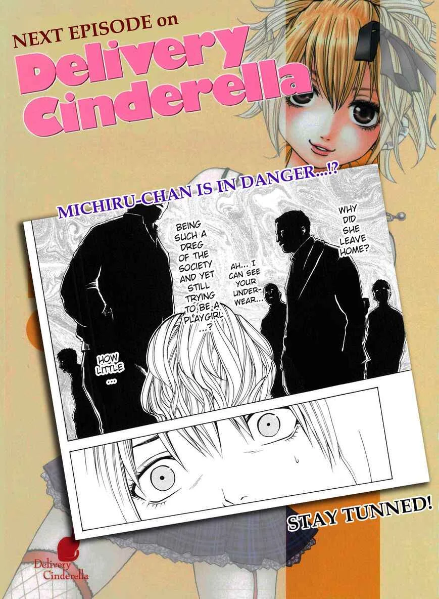 Delivery Cinderella Chapter 16: Reclamation - Page 19