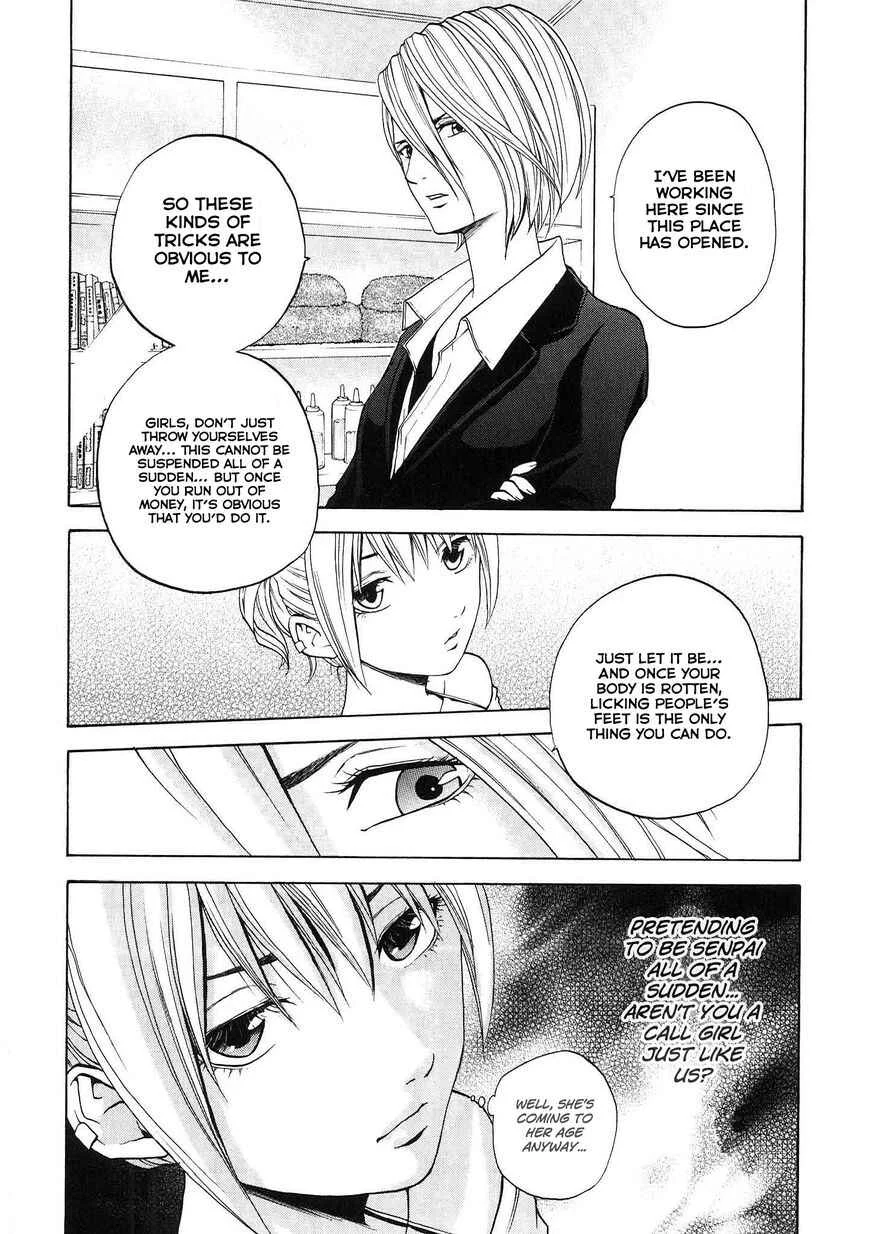 Delivery Cinderella Chapter 17: By Myself - Page 3