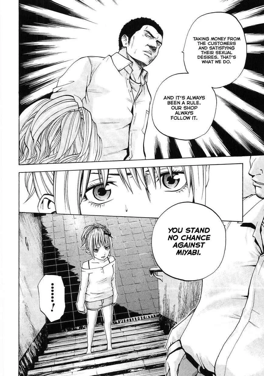 Delivery Cinderella Chapter 17: By Myself - Page 5