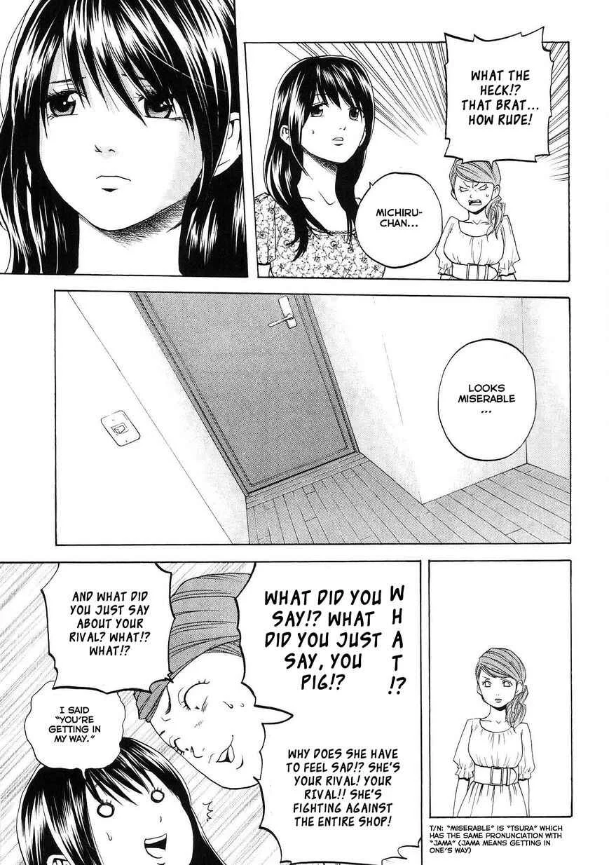 Delivery Cinderella Chapter 17: By Myself - Page 8