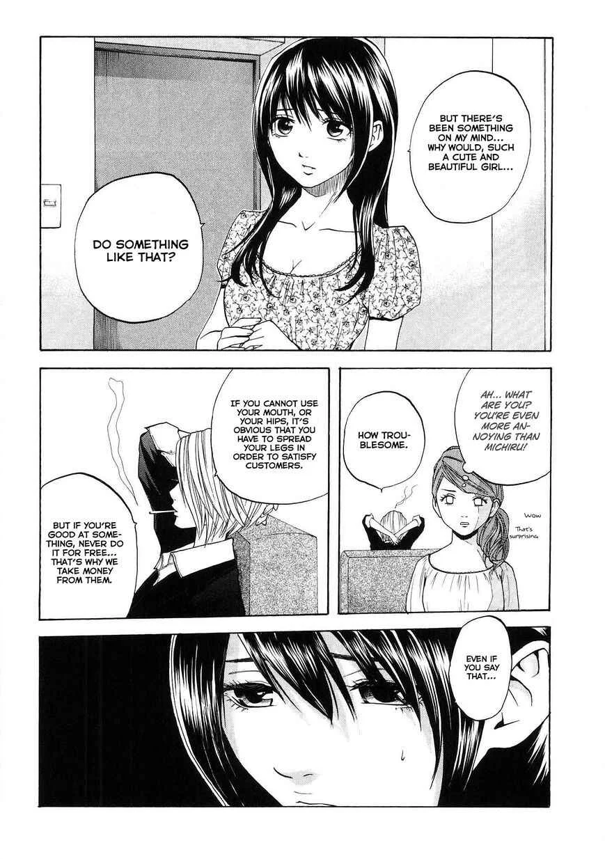 Delivery Cinderella Chapter 17: By Myself - Page 9