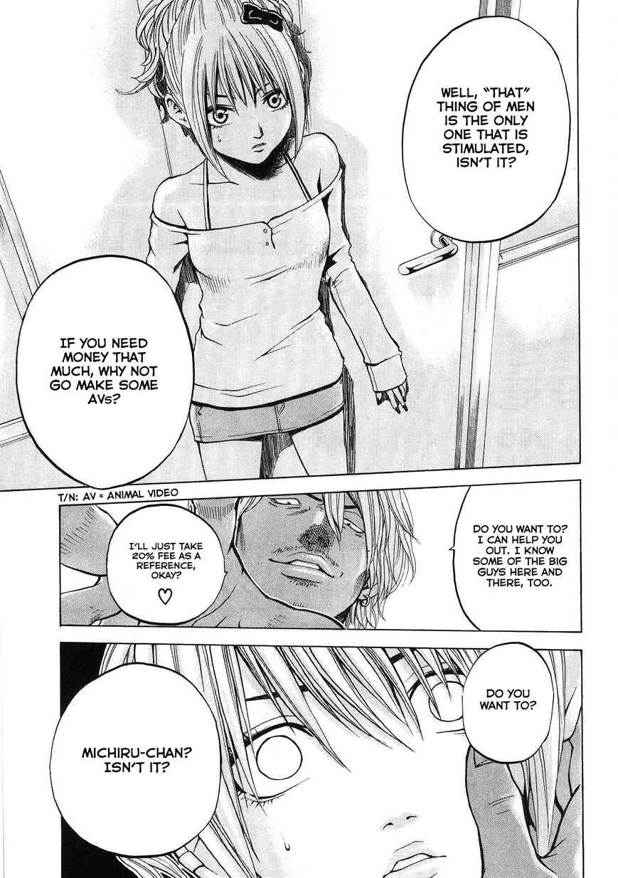 Delivery Cinderella Chapter 17: By Myself - Page 12