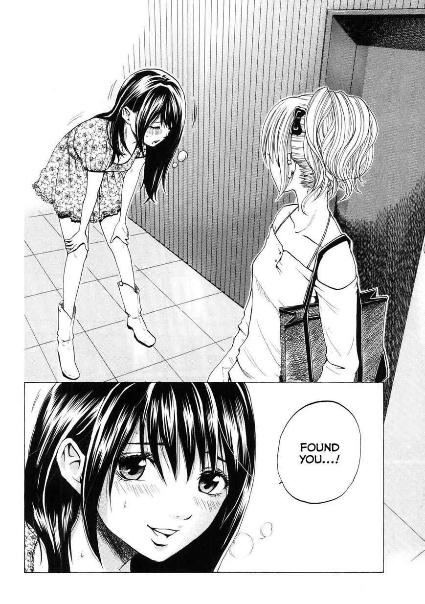 Delivery Cinderella Chapter 17: By Myself - Page 17