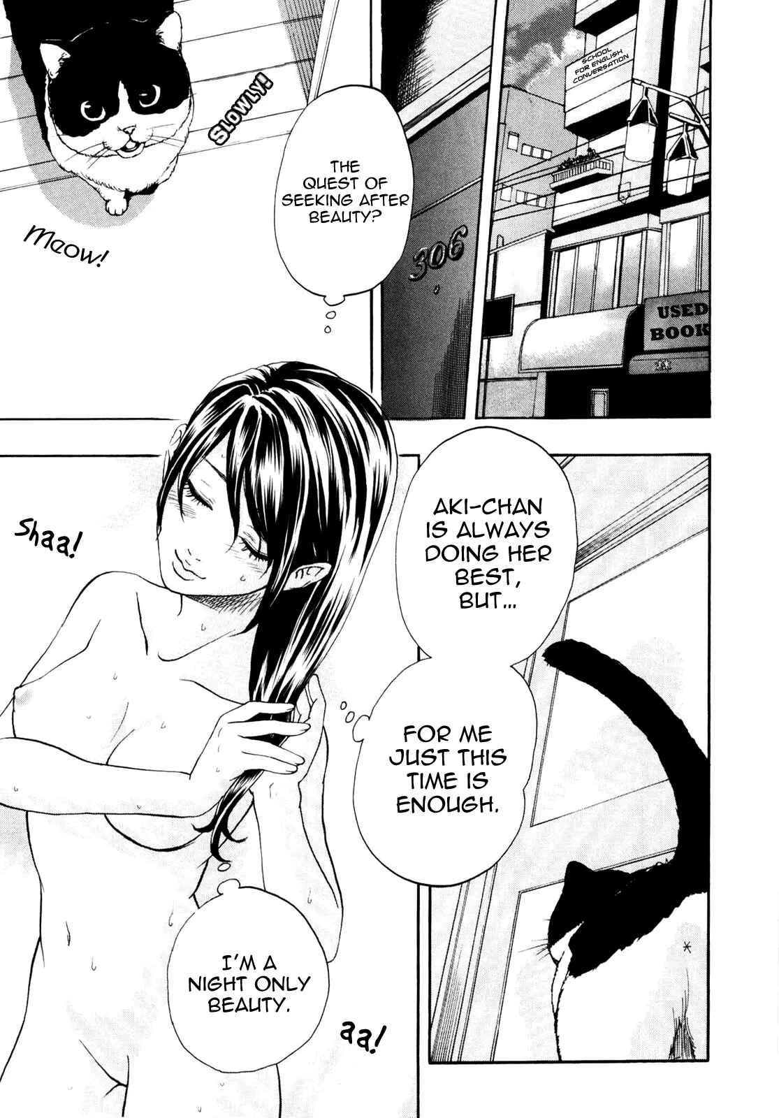 Delivery Cinderella Chapter 2: 30 Seconds of Charm - Page 6