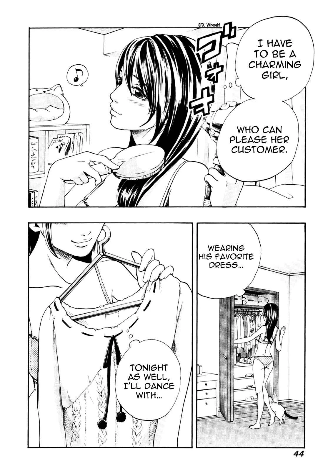Delivery Cinderella Chapter 2: 30 Seconds of Charm - Page 7