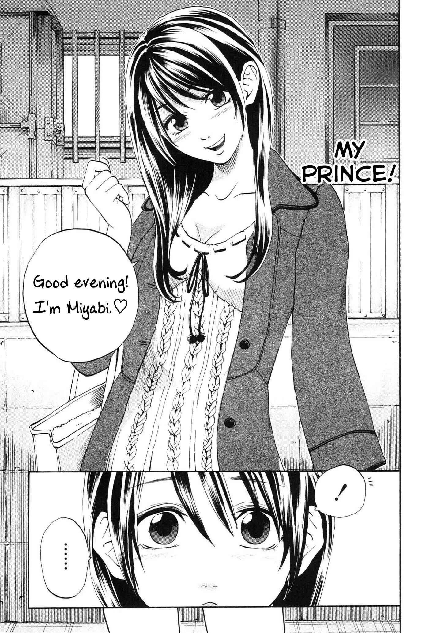 Delivery Cinderella Chapter 2: 30 Seconds of Charm - Page 8