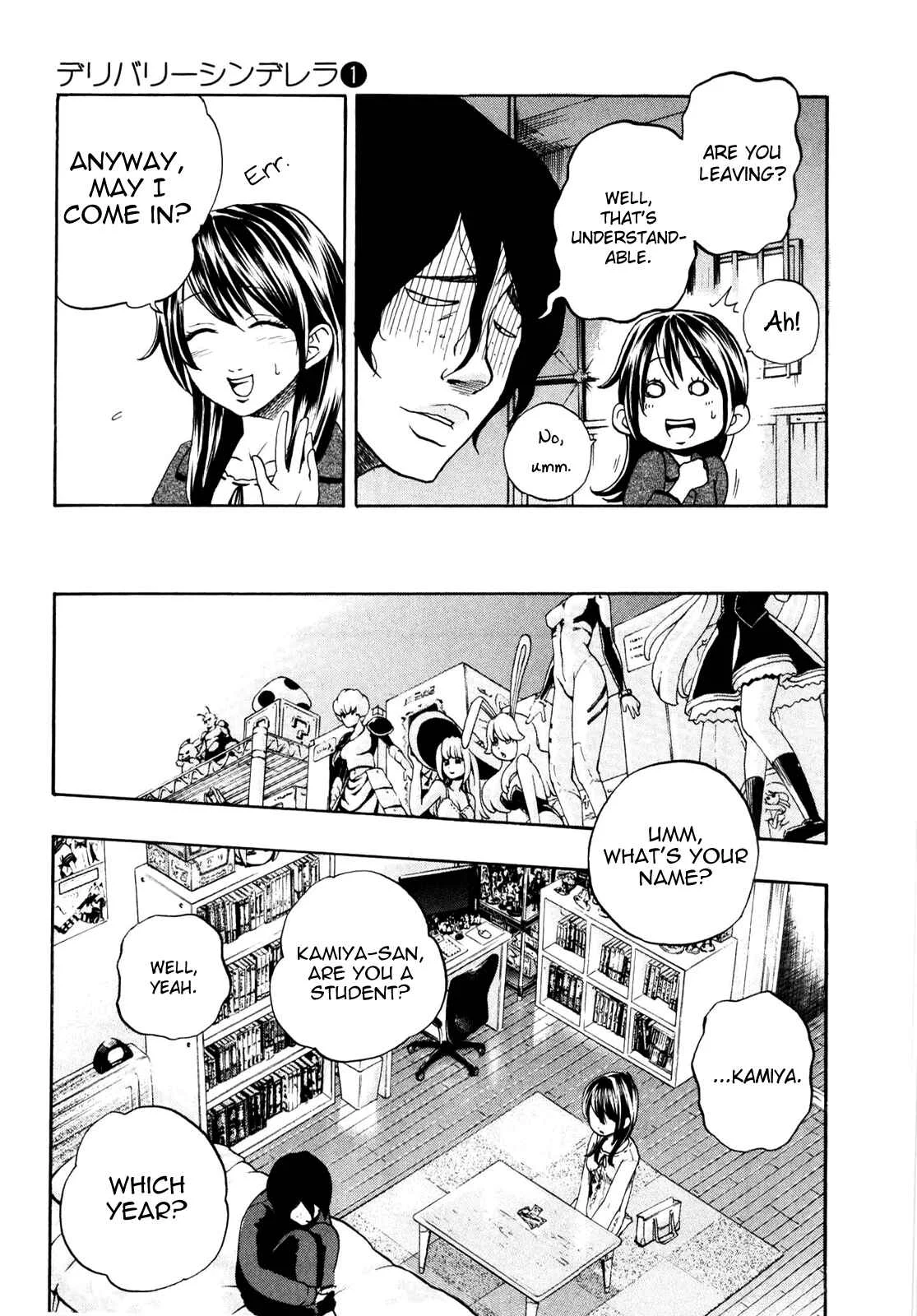 Delivery Cinderella Chapter 2: 30 Seconds of Charm - Page 10