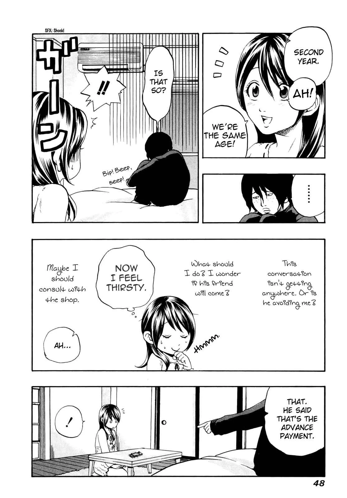 Delivery Cinderella Chapter 2: 30 Seconds of Charm - Page 11