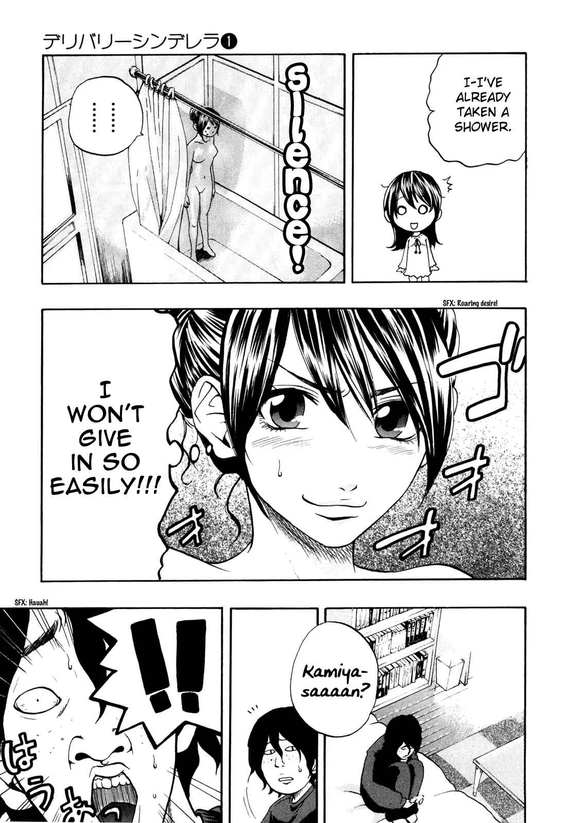 Delivery Cinderella Chapter 2: 30 Seconds of Charm - Page 14