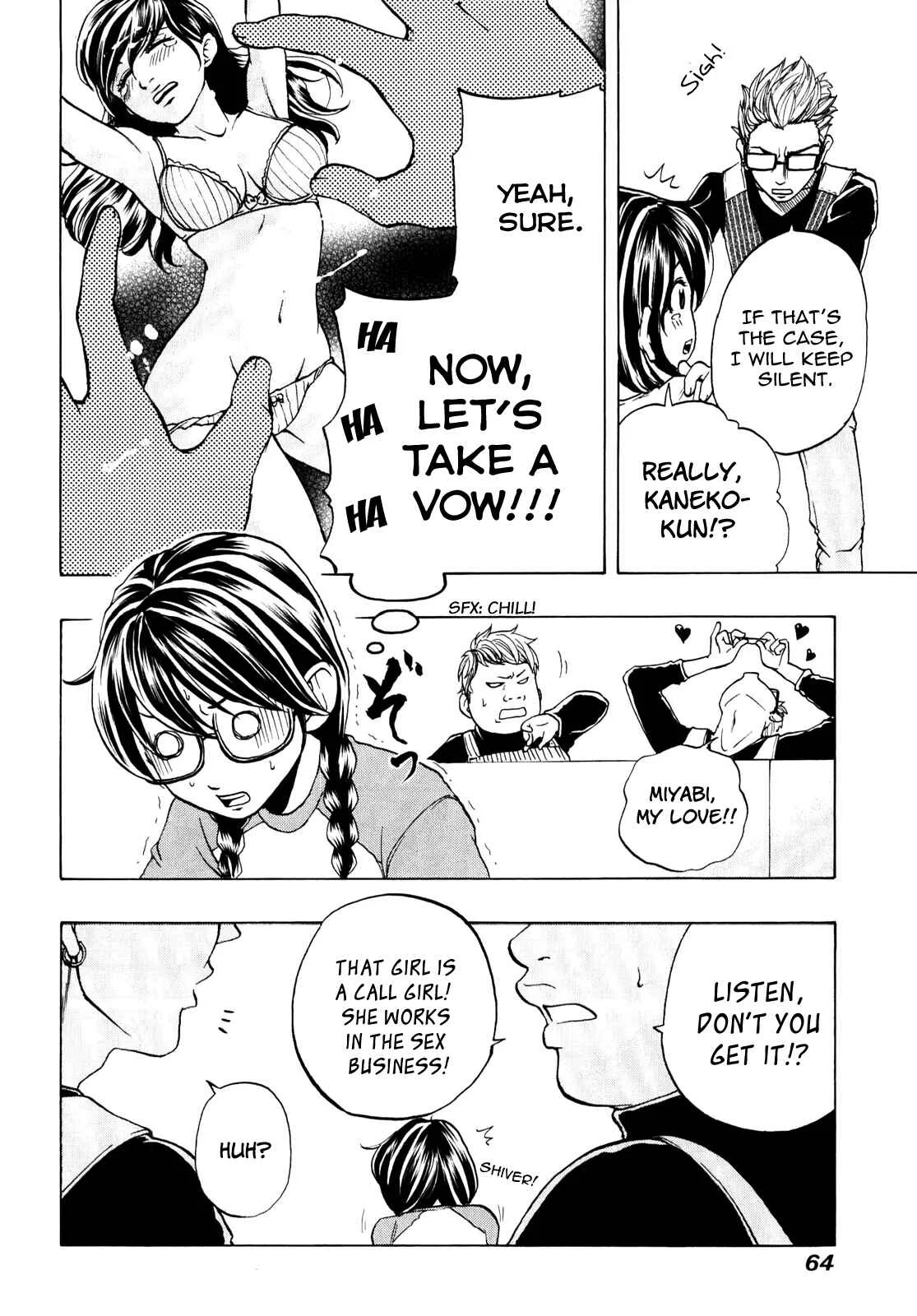 Delivery Cinderella Chapter 3: Battle Outbreak! - Page 3