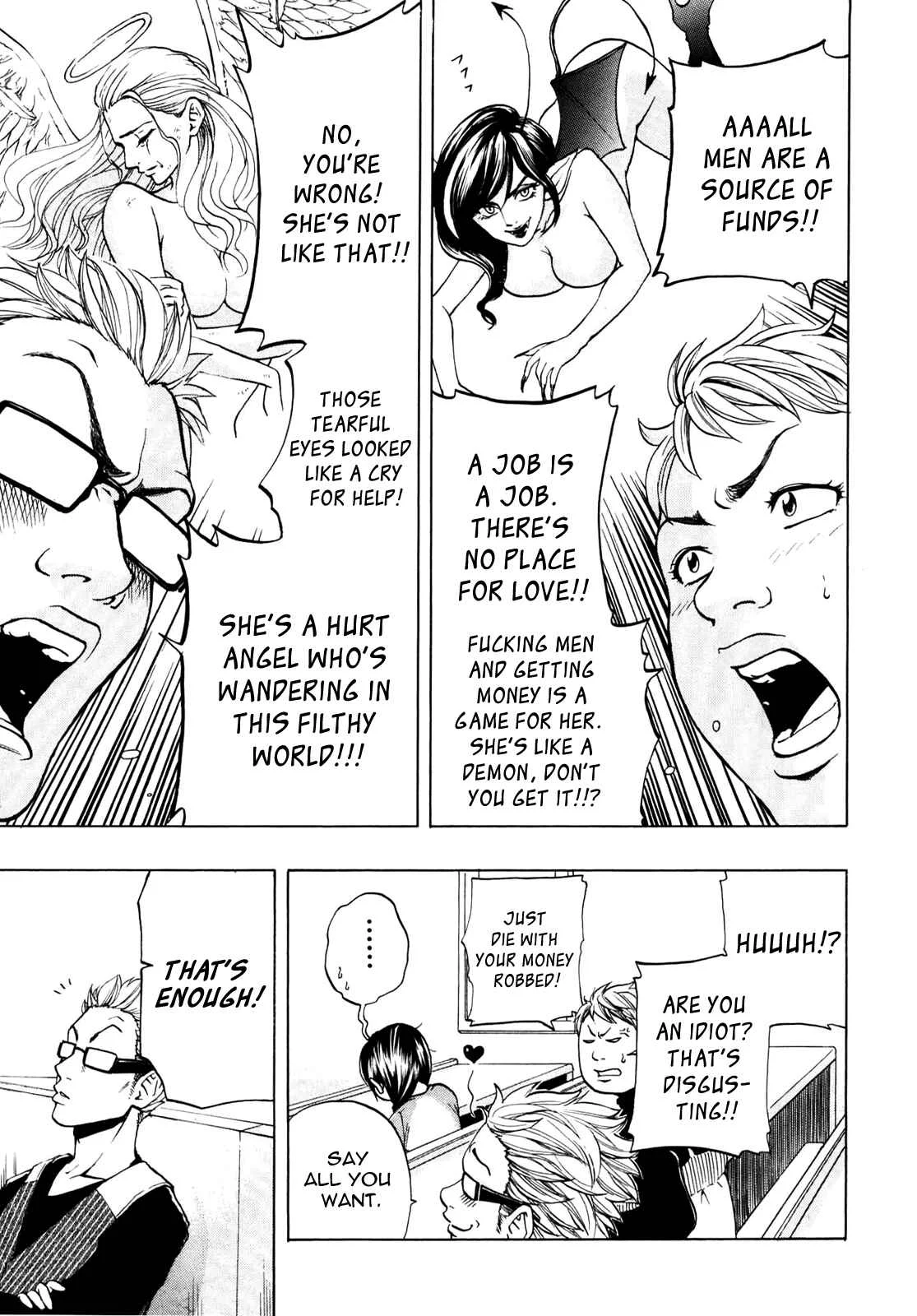 Delivery Cinderella Chapter 3: Battle Outbreak! - Page 4