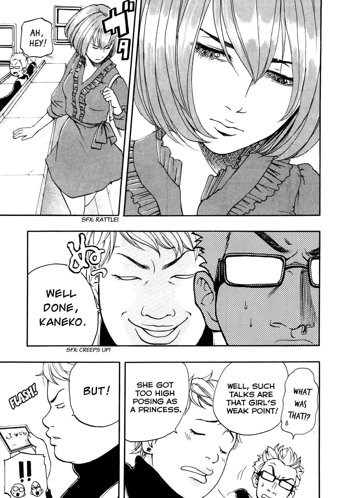Delivery Cinderella Chapter 3: Battle Outbreak! - Page 6