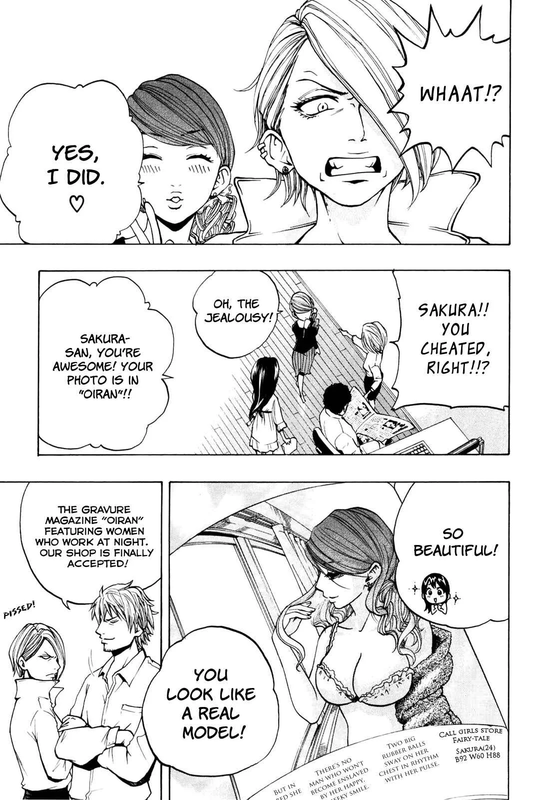 Delivery Cinderella Chapter 3: Battle Outbreak! - Page 10