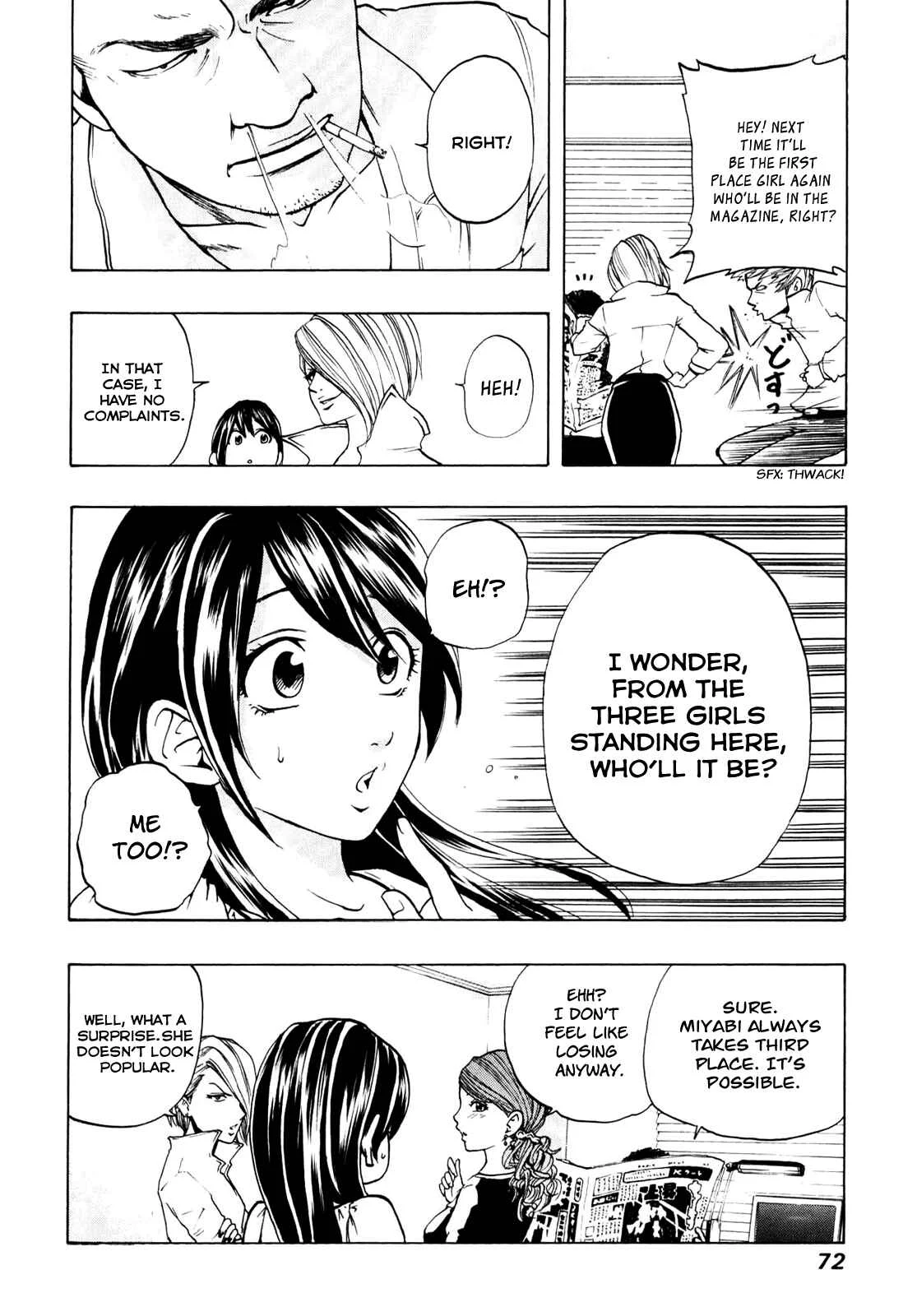 Delivery Cinderella Chapter 3: Battle Outbreak! - Page 11