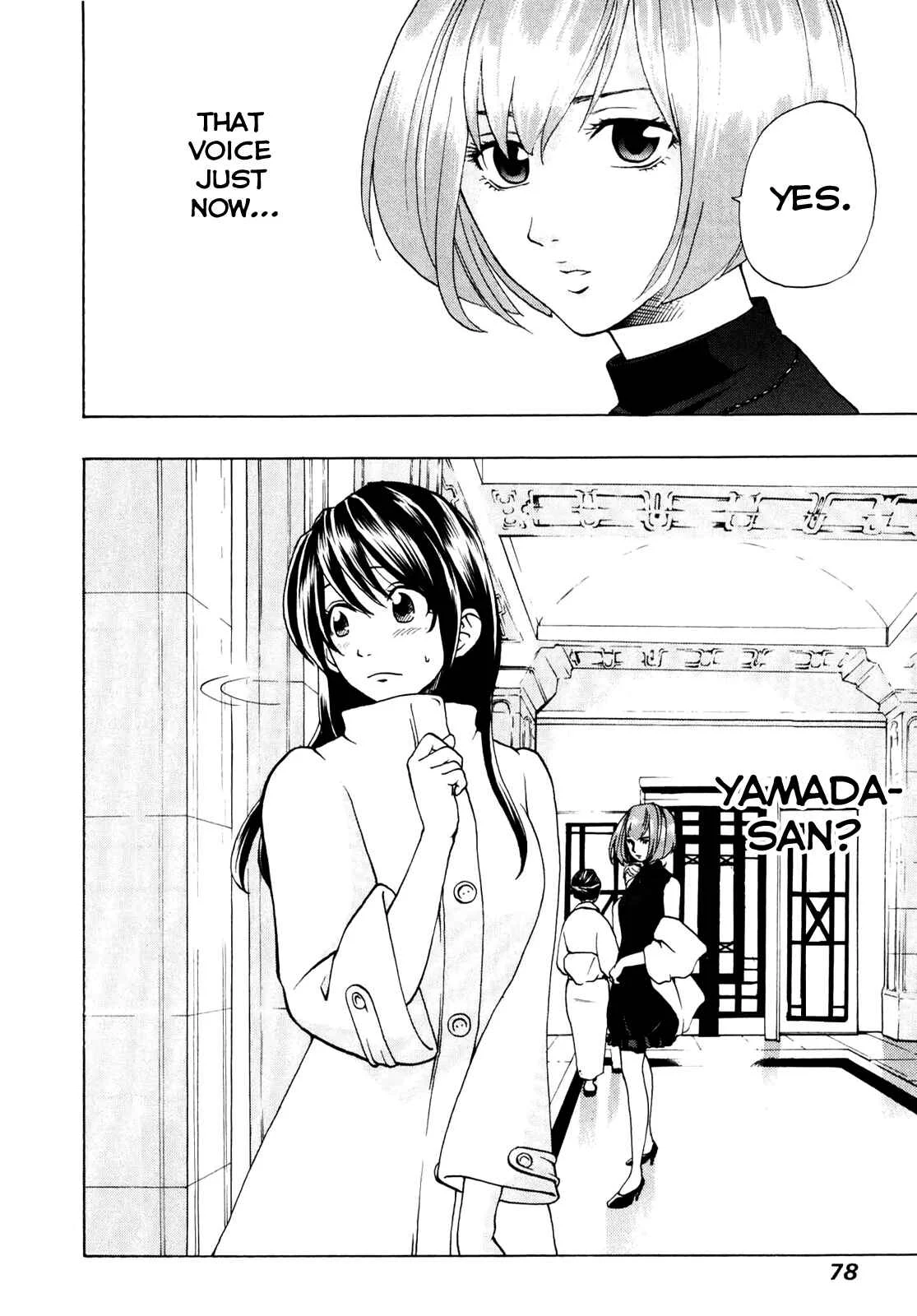Delivery Cinderella Chapter 3: Battle Outbreak! - Page 17