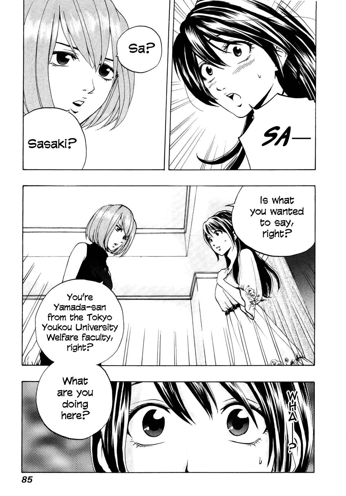 Delivery Cinderella Chapter 4: Curiosity Killed the Cat - Page 6