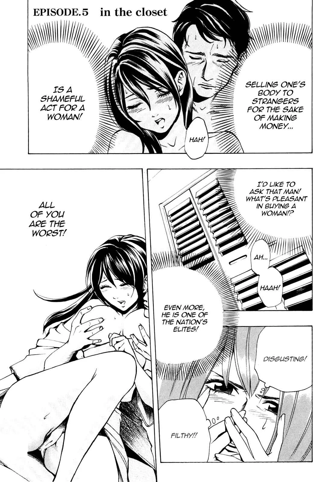 Delivery Cinderella Chapter 5: In the Closet - Page 1